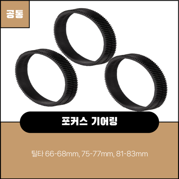 예약 상품 이미지