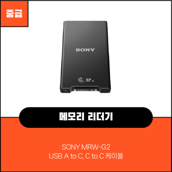 예약 상품 이미지