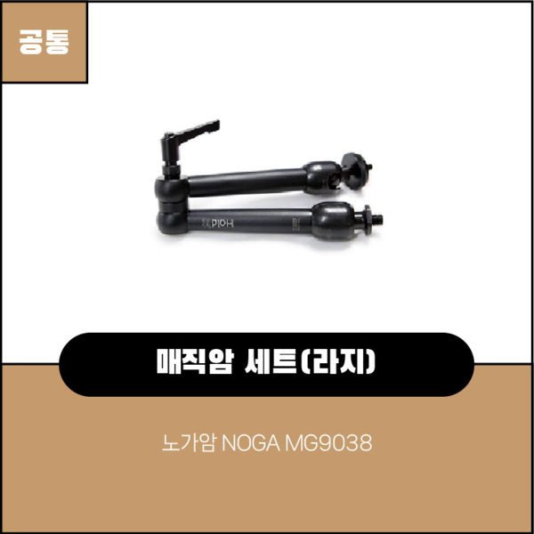 예약 상품 이미지