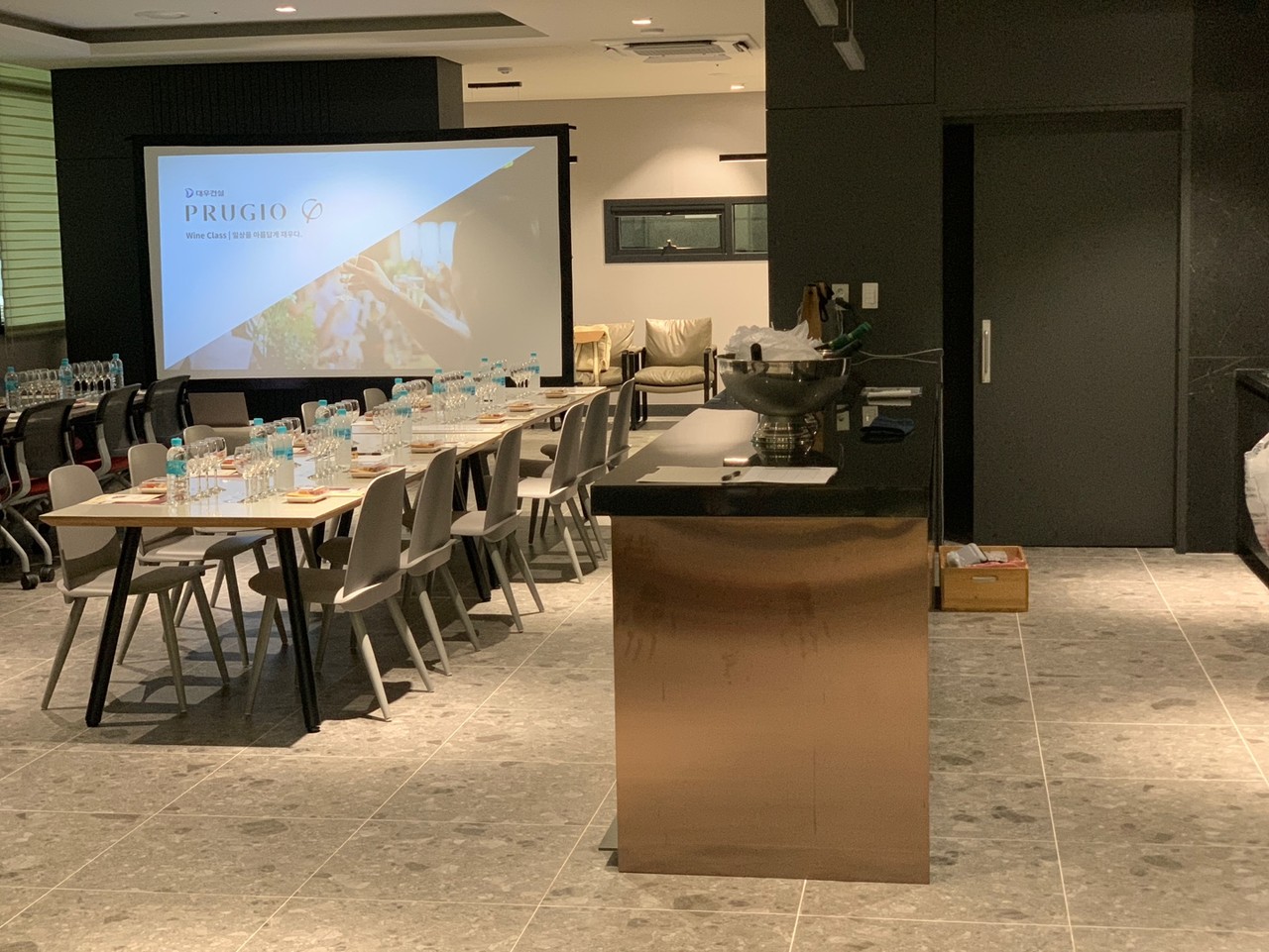 대우건설 PRUS+ 입주민 커뮤니티 서비스