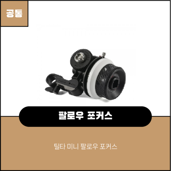 예약 상품 이미지