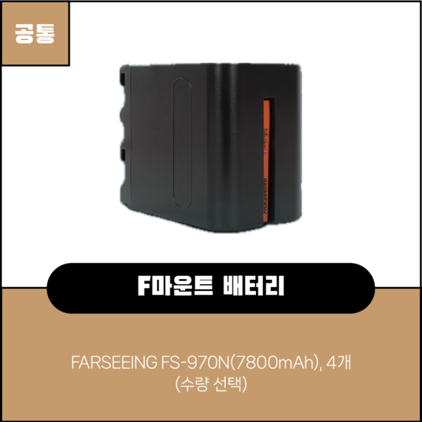 예약 상품 이미지
