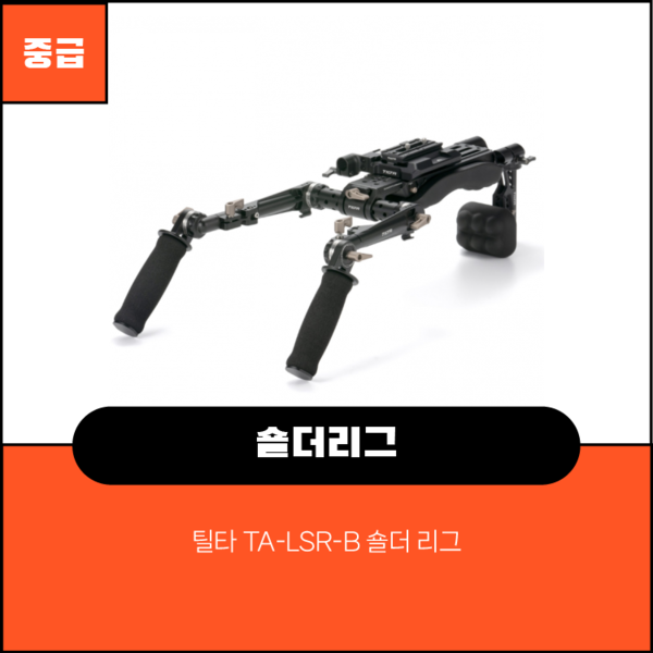 예약 상품 이미지