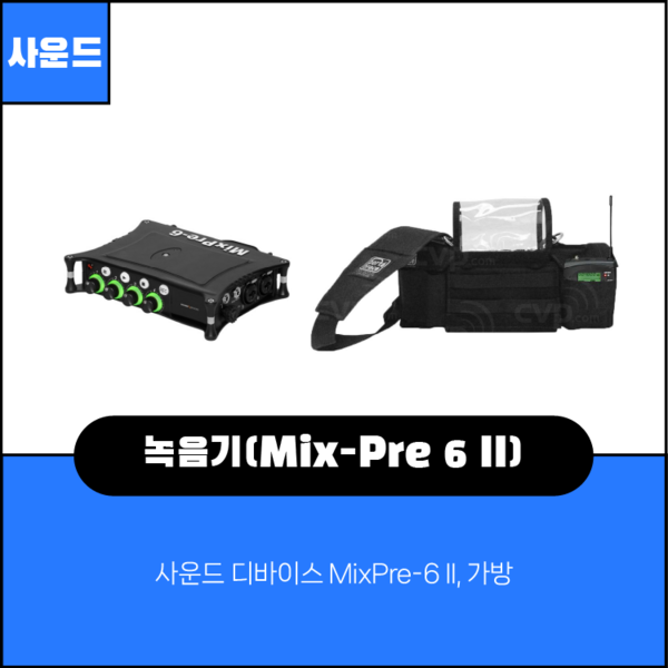 예약 상품 이미지
