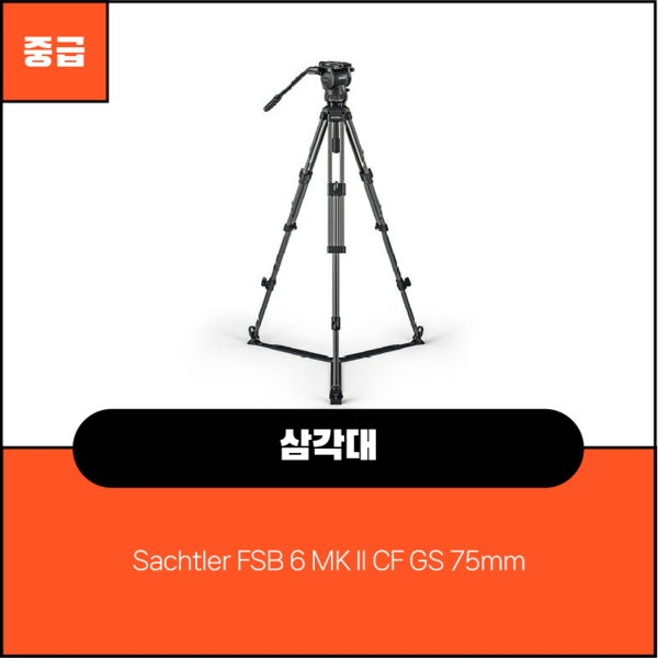 예약 상품 이미지