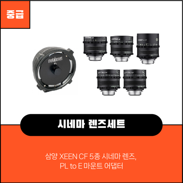 예약 상품 이미지
