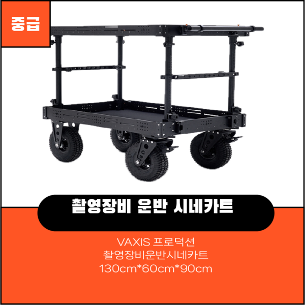 예약 상품 이미지