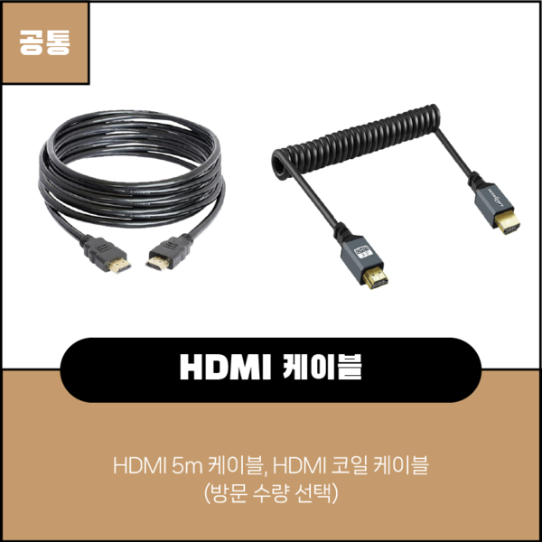 예약 상품 이미지