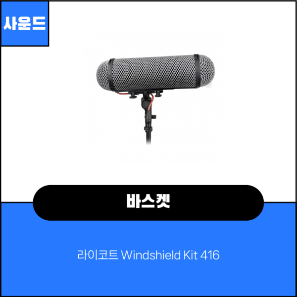 예약 상품 이미지