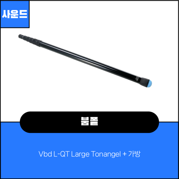 예약 상품 이미지