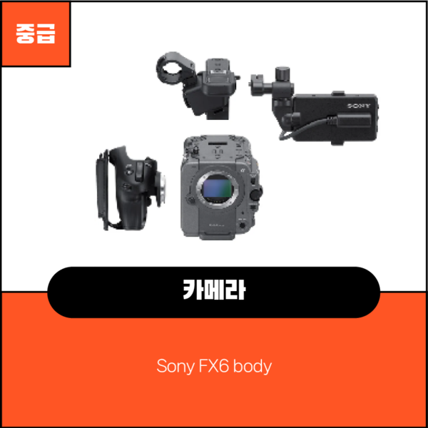 예약 상품 이미지