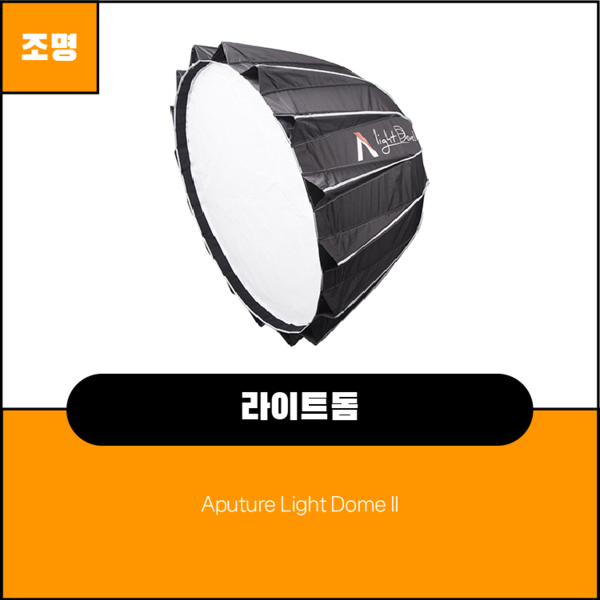 예약 상품 이미지
