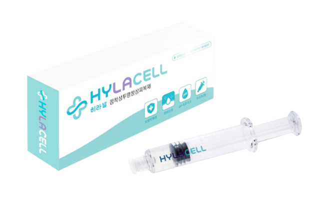 히라셀 제품이미지 원주피부과 원더스의원