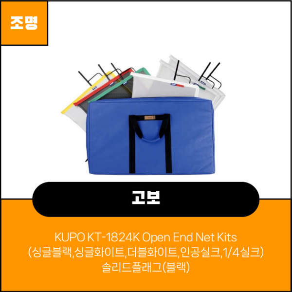 예약 상품 이미지