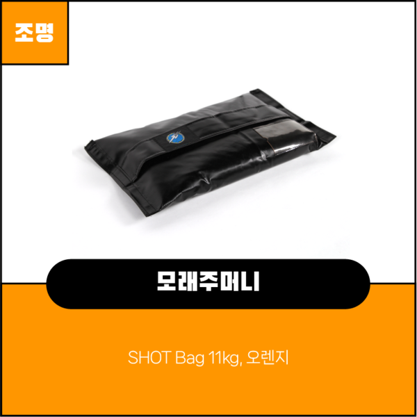 예약 상품 이미지