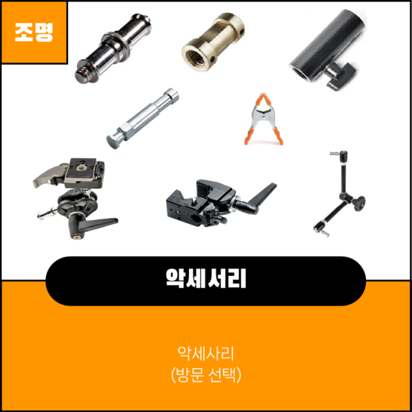 예약 상품 이미지