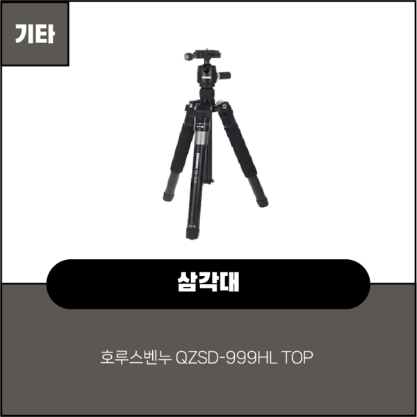 예약 상품 이미지