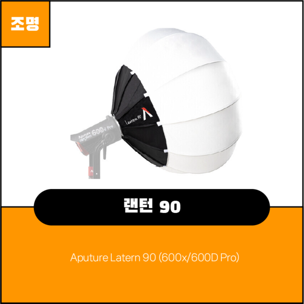 예약 상품 이미지