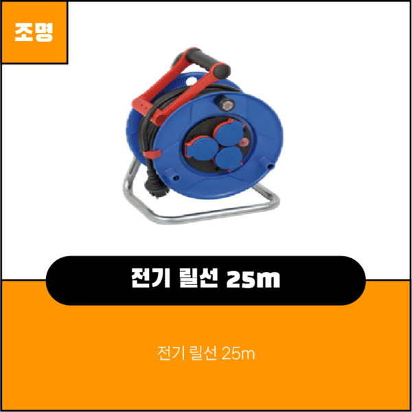 예약 상품 이미지