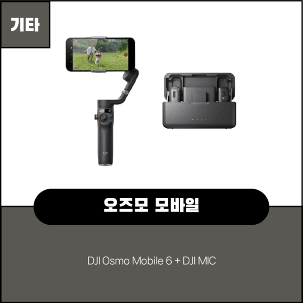 예약 상품 이미지