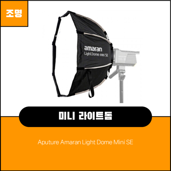 예약 상품 이미지