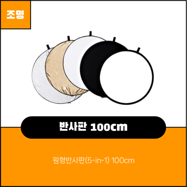 예약 상품 이미지