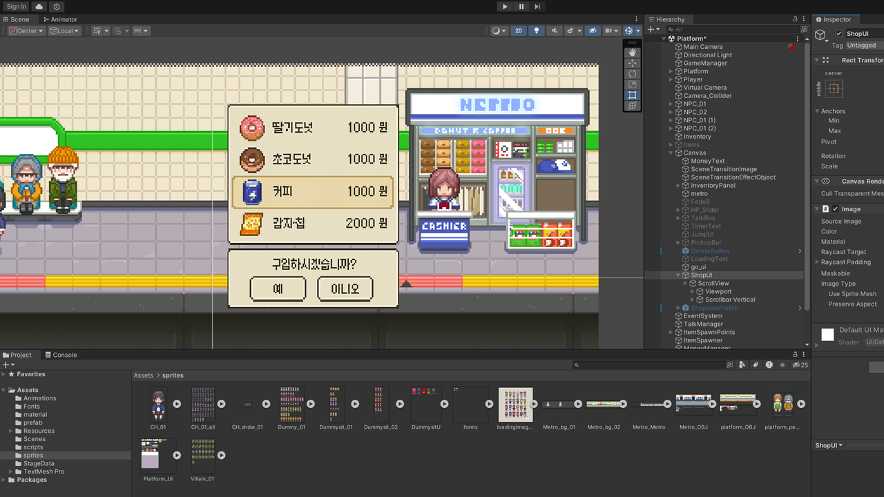 아카이브 아카데미｜챗GPT를 활용한 1인 개발