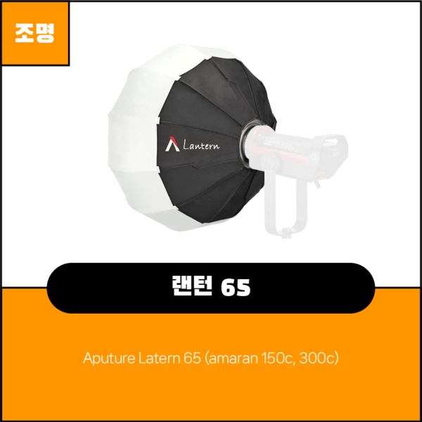 예약 상품 이미지