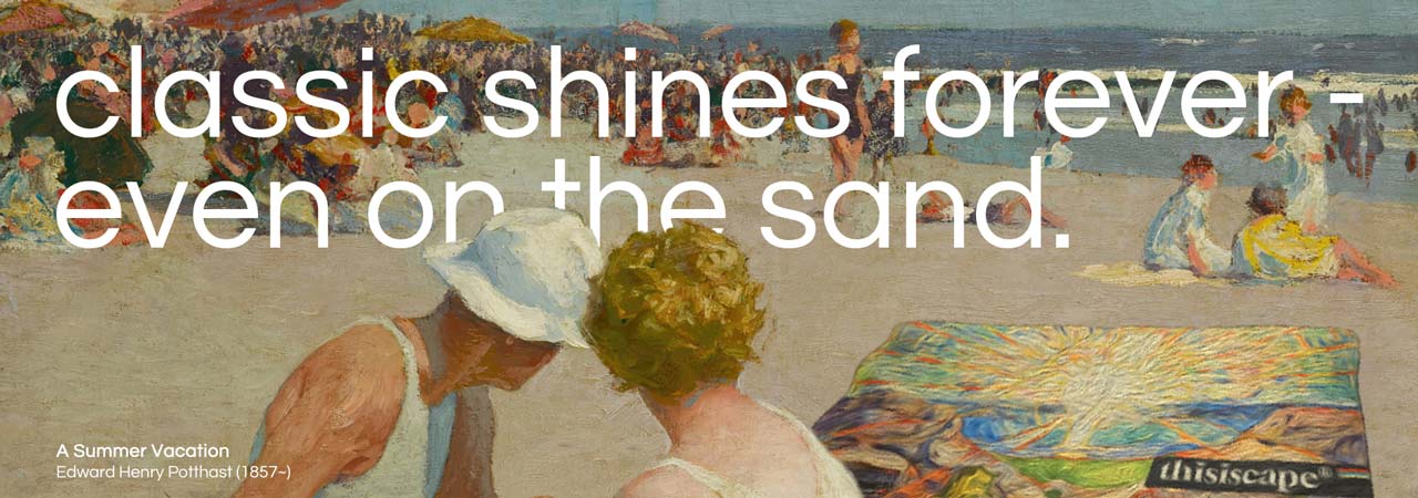 디스이스케이프(thisiscape) 클래식