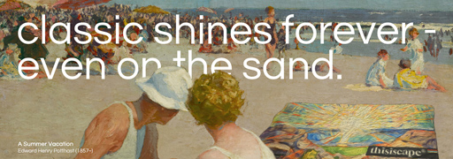 디스이스케이프(thisiscape) 클래식