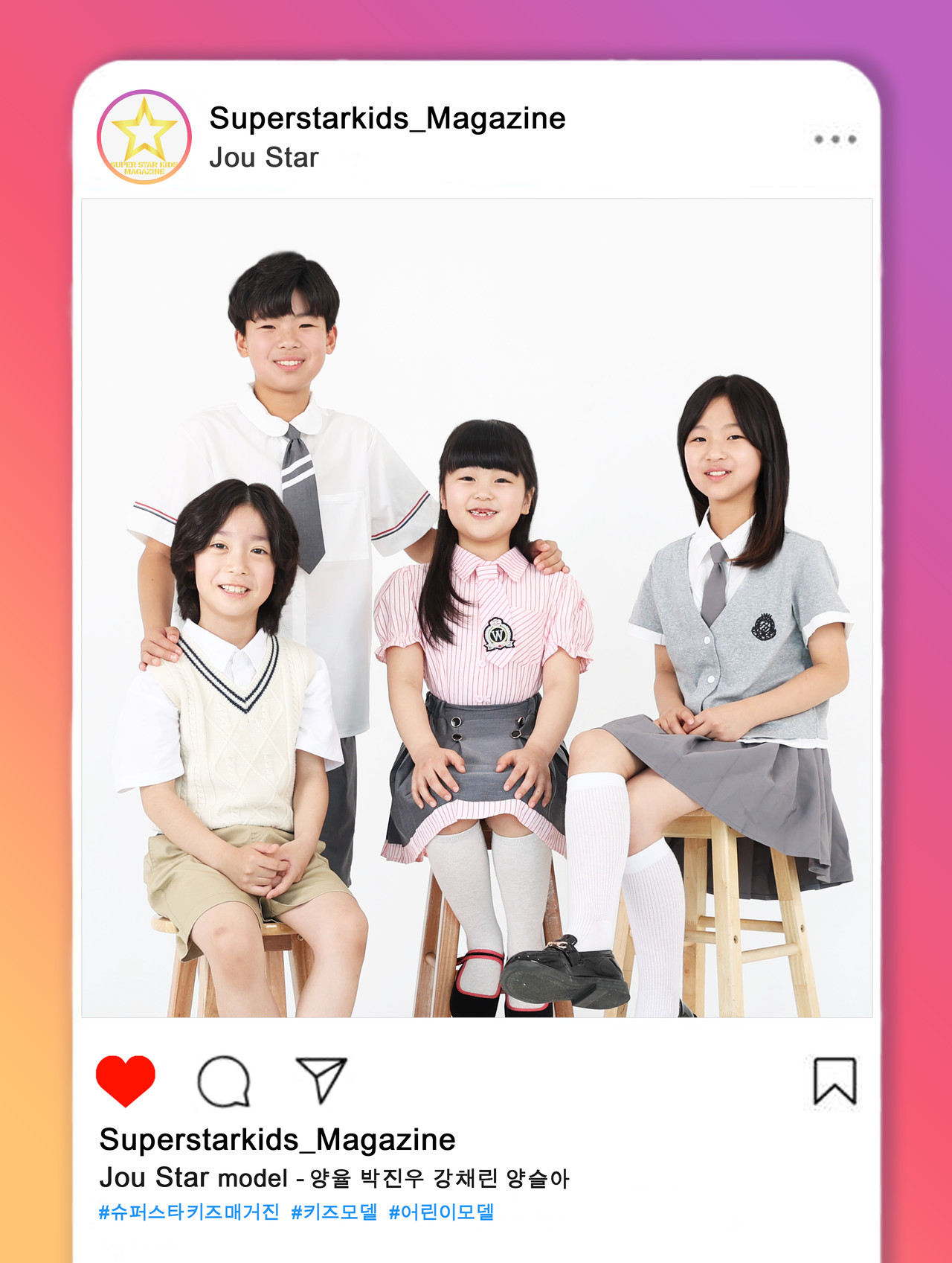 <strong>What We Do</strong><br><br>모든 레벨 타입별 요가 체계화<br> 최고의 강사진과 최고의 강습</br>