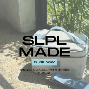 SLPL MADE