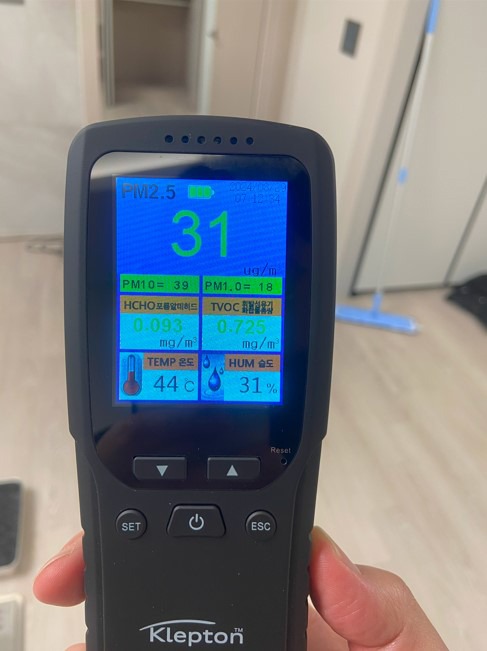 베이크아웃 2차 후 오염수치