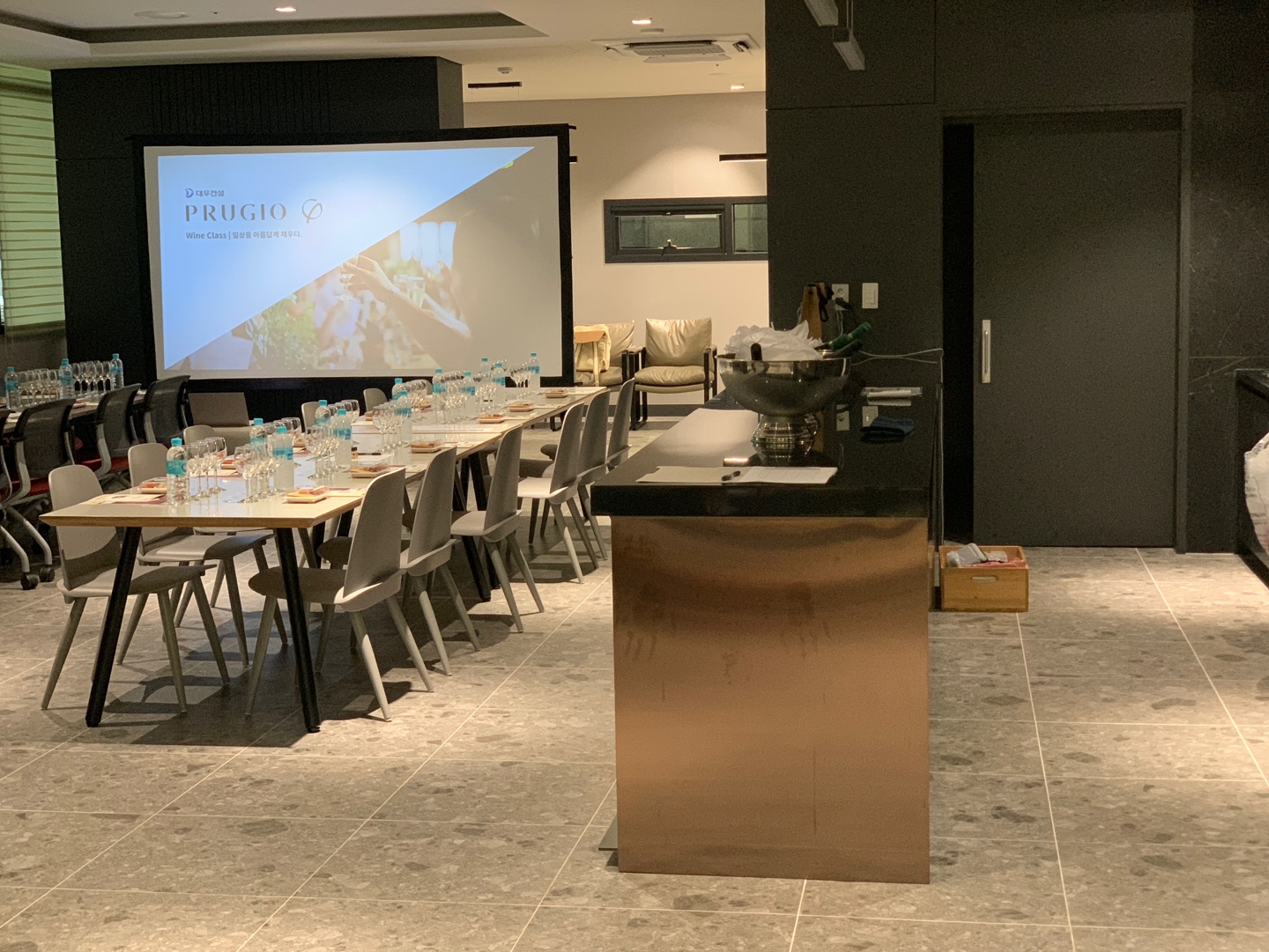 대우건설 PRUS+ 입주민 커뮤니티 서비스