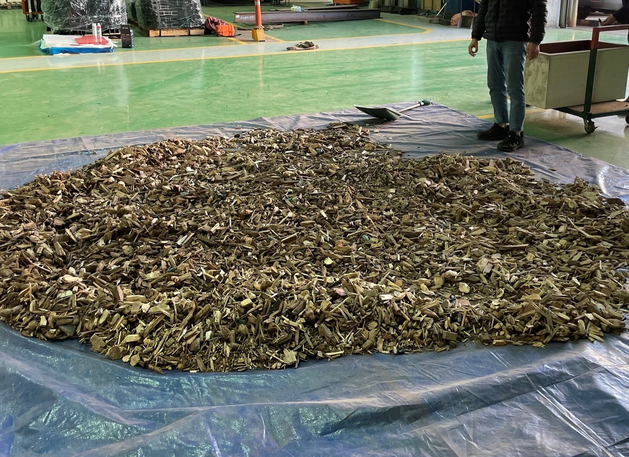 선별된  Wood Chip