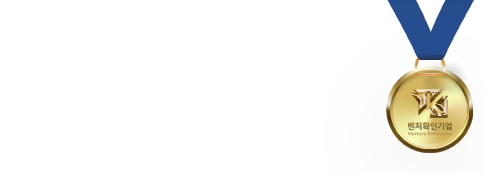 대리기사 및 탁송기사 전문 기업 - 가온기사