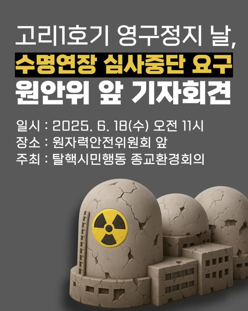 다한 정보통신 이미지