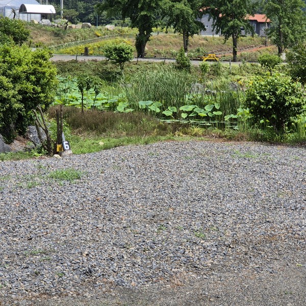 예약 상품 이미지