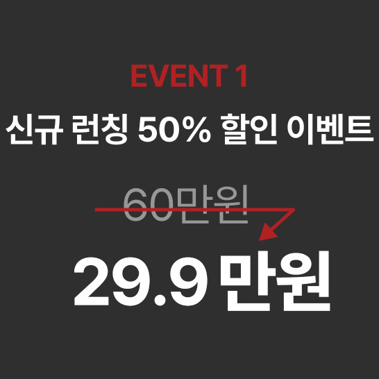 예약 상품 이미지