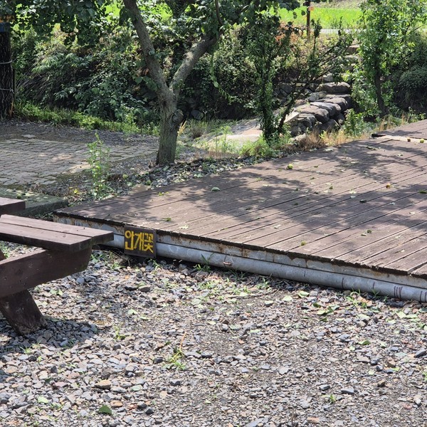 예약 상품 이미지