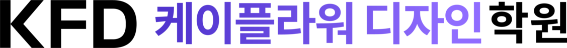 K-Flower Design Academy