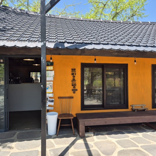 예약 상품 이미지