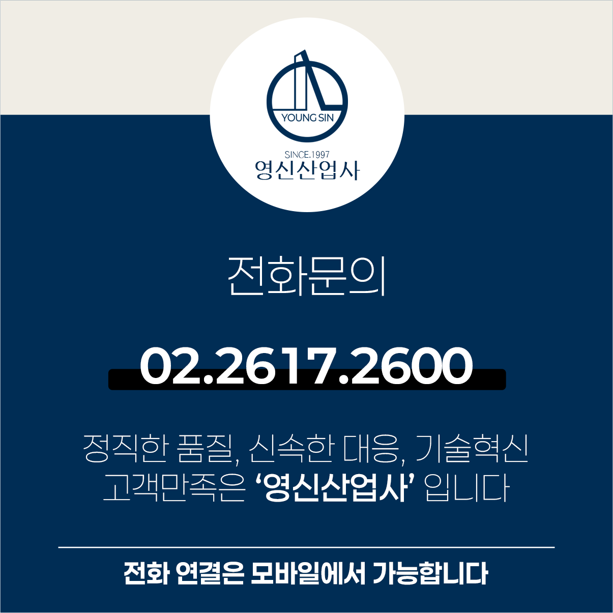 모달 이미지