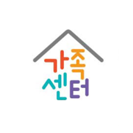 영덕군 가족센터