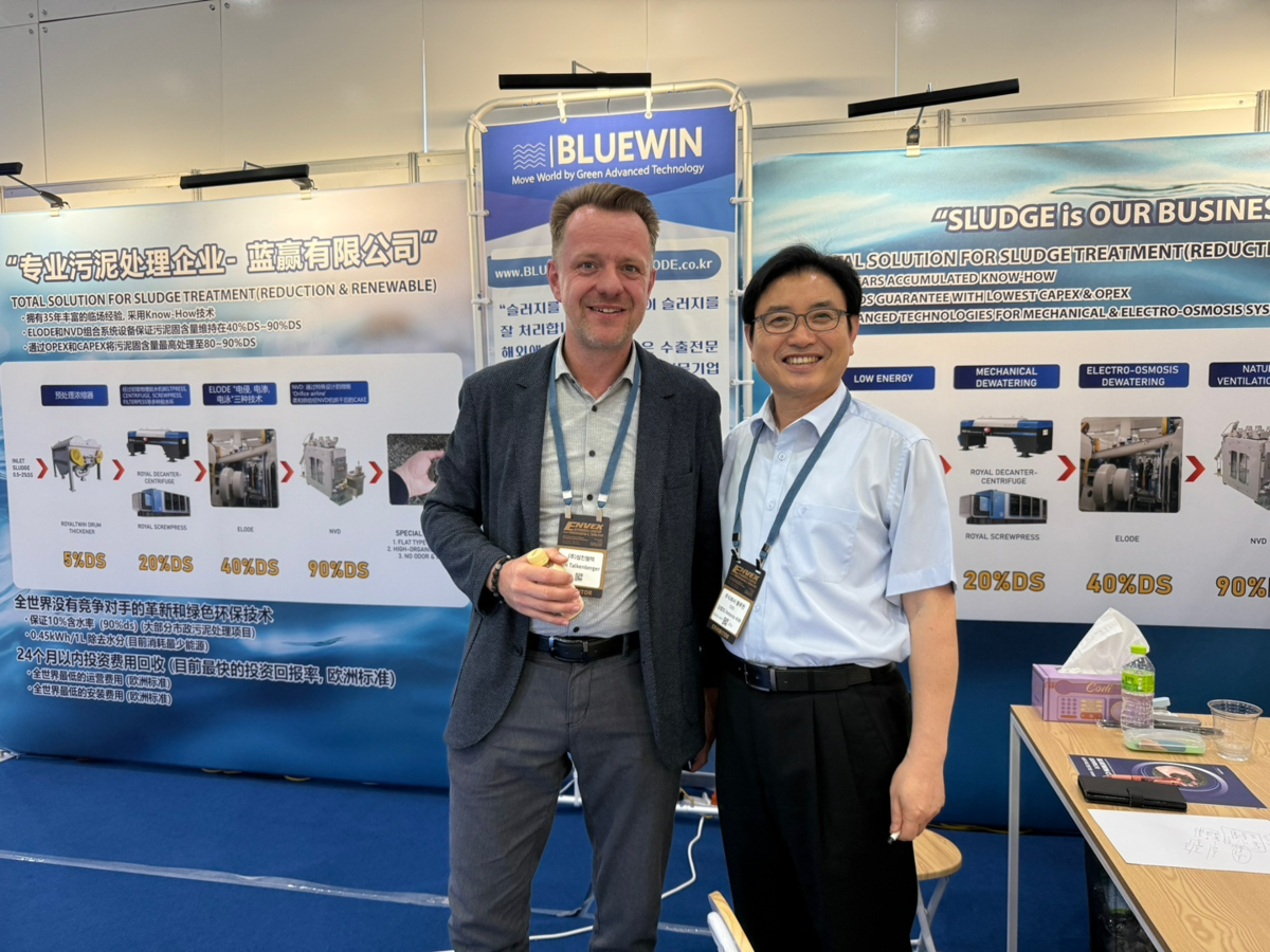 🏢 Bluewin Participates in ENVEX 2025: Low-Energy Sludge Reduction ...