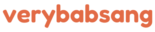 베리밥상