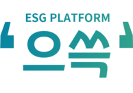 대한상공회의소 ESG플랫폼 으쓱