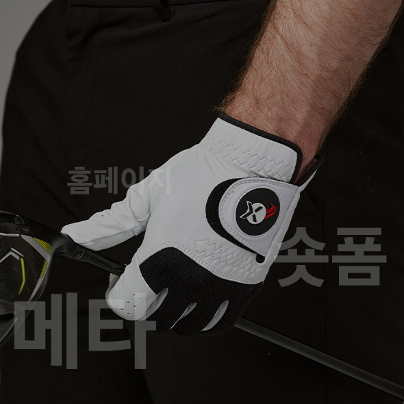 <h3 class="main-title">브랜드 마케팅</h3>