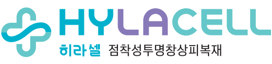 원주피부과 원더스의원 히라셀pH조절해주는 창상피복재 시술