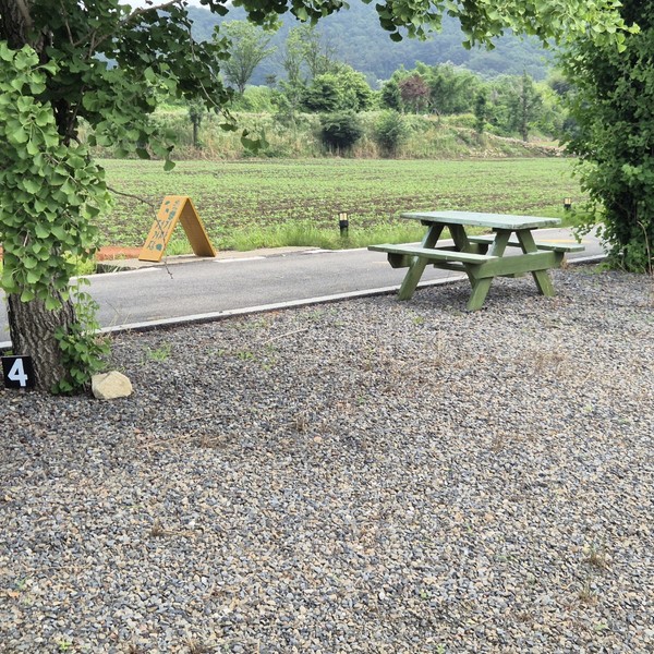 예약 상품 이미지